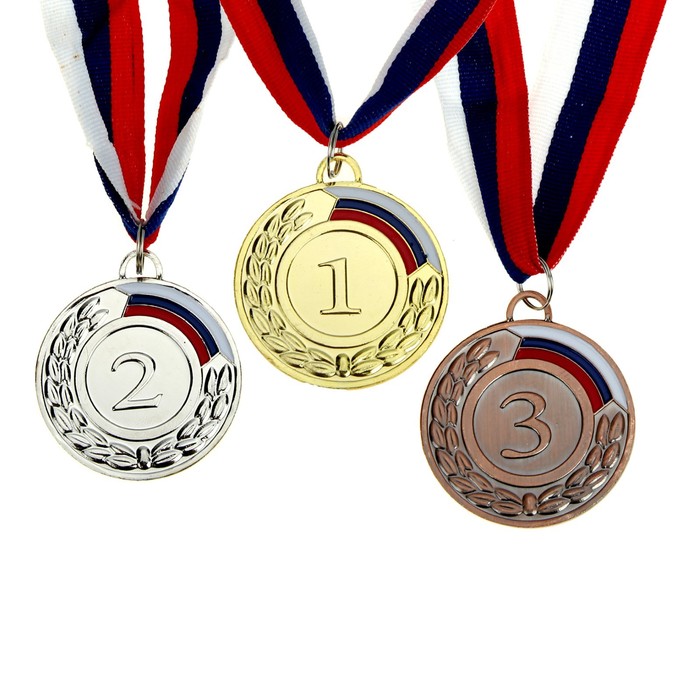 Медаль призовая 002 диам 5 см. 2 место, триколор. Цвет сер. С лентой - фото 1906782482