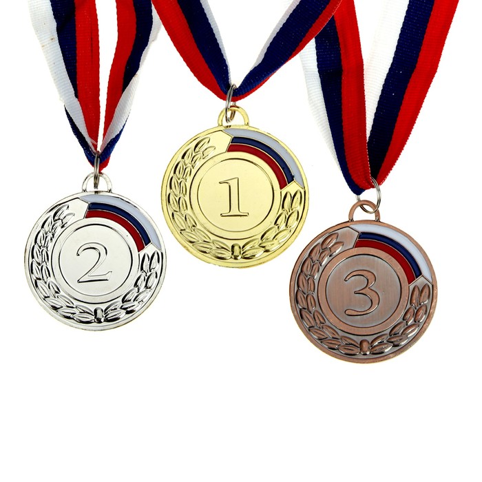 Медаль призовая 002 диам 5 см. 3 место, триколор. Цвет бронз. С лентой