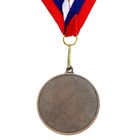 Медаль тематическая "Футбол" - Фото 3