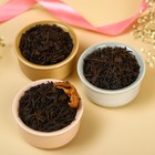 Набор чая «Ароматы весны», вкусы: мята, груша, бергамот, 150 г (3 шт. x 50 г.) - Фото 3