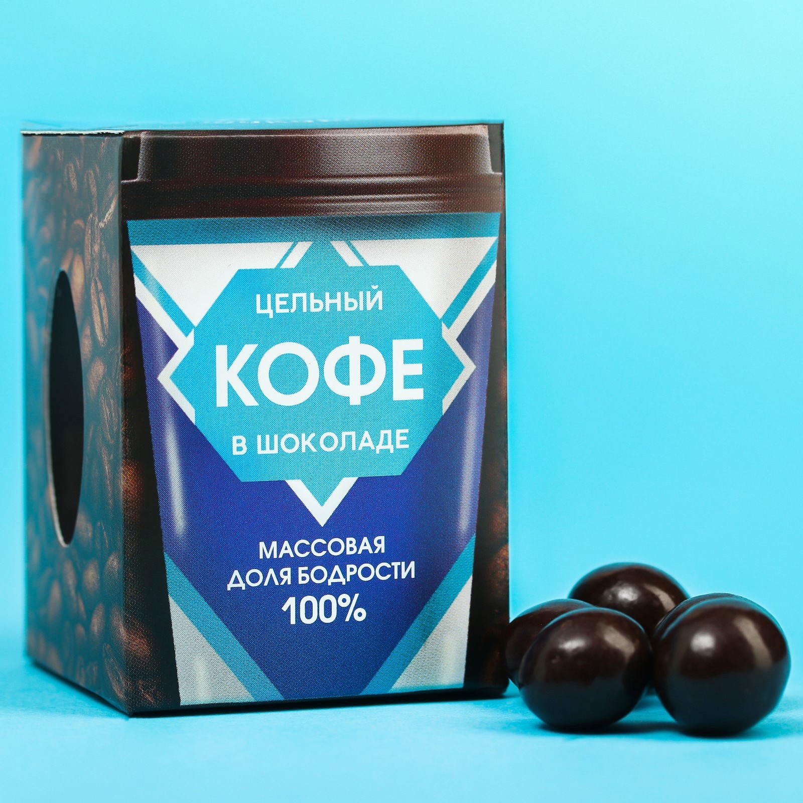 Кофейные зерна в шоколаде «Кофе», 30 г. (7426707) - Купить по цене от ...
