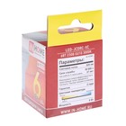Лампа светодиодная IN HOME LED JCDRC VC, GU10, 6 Вт, 230 В, 3000 К, 525 Лм - фото 24360423