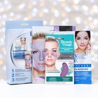 Набор косметический серии Beauty Visage: тканевая маска + патчи, 7 г + гидрогелевая маска 7437161 - фото 9482338