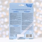 Набор косметический серии Beauty Visage: тканевая маска + патчи, 7 г + гидрогелевая маска - фото 24362865