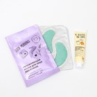 Косметический набор Insta Beauty Box: маска для лица + крем-сияние для лица + патчи - фото 24565325