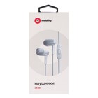 Наушники mObility mt-25, вакуумные, микрофон, 105 дБ, 16 Ом, 1.2 м, белые - фото 51300440 Наушники mObility mt-25, вакуумные, микрофон, 105 дБ, 16 Ом, 1.2 м, белые - фото 51300440