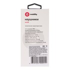 Наушники mObility mt-25, вакуумные, микрофон, 105 дБ, 16 Ом, 1.2 м, белые - фото 51300441 Наушники mObility mt-25, вакуумные, микрофон, 105 дБ, 16 Ом, 1.2 м, белые - фото 51300441