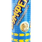 Хлопушка «Бумфети», серпантин фольга золото, 20 см - фото 21425607