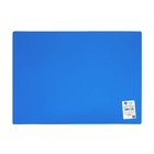 Накладка на стол пластиковая А4, 339 х 244 мм, 500 мкм, прозрачная, тёмно-синяя (подходит для ОФИСА) - фото 8677369