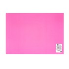 Накладка на стол пластиковая А4, 339 х 244 мм, 500 мкм, тонированная, розовая - Фото 5