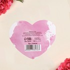 Открытка-мини двойная «Для тебя», 7 х 6 см (комплект 10 шт) - фото 24011863