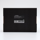 Коробка самосборная, чёрная, 22×16.5×9.5 см - Фото 4