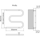 Полотенцесушитель водяной TERMINUS AISI 25, эконом, М-образный, 500х400 мм, хром - Фото 3