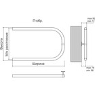Полотенцесушитель водяной TERMINUS БШ, П-образный, 500х400 мм, хром - Фото 3