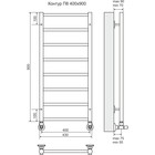 Полотенцесушитель водяной TERMINUS «Контур» П8, 400×900 мм, хром - Фото 3