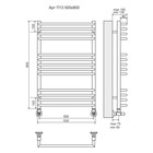 Полотенцесушитель водяной TERMINUS "Арт" П13, 500х800 мм, хром - Фото 3