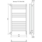 Полотенцесушитель электрический TERMINUS «Ватикан» П12, 500×1000 мм, sensor quick touch, хром - Фото 3