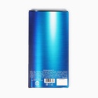 Шоколад молочный «Пена для бритья», 70 г - Фото 5