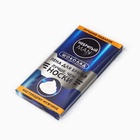 Шоколад молочный «Пена для бритья», 70 г - Фото 6