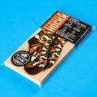 Шоколад молочный «Мужские носки», 70 г - Фото 7