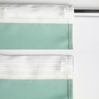 Штора блэкаут портьерная Witerra «Матовый», 135×260 см, мятная - Фото 4