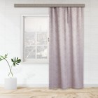 Штора портьерная Witerra «Инфини», 135×260 см, жаккард, розовая - Фото 1