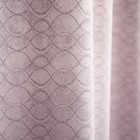 Штора портьерная жаккард Witerra Инфини 135х260см, розовый, пэ 100% - фото 6417380