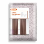 Штора портьерная Witerra «Инфини», 135×260 см, жаккард, розовая - Фото 6