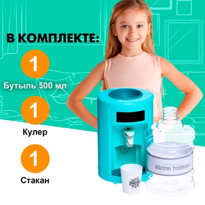 Бытовая техника «Кулер»