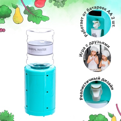 Бытовая техника «Кулер»