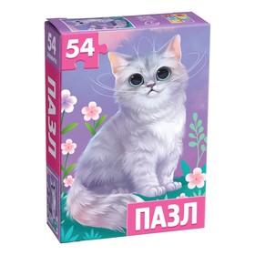 Пазл детский «Милый котик», 54 элемента