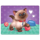 Пазл детский «Озорной котик», 54 элемента - Фото 2