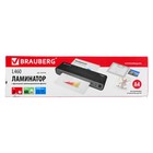 УЦЕНКА Ламинатор BRAUBERG L460, формат A4, толщина пленки 1стор 75-125мкм, скор-30см/мин, 531016 192 - Фото 2