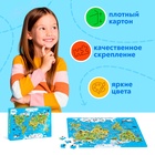 Пазл детский «Животные нашей планеты», 160 элементов - Фото 5