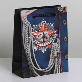 Пакет подарочный ламинированный вертикальный, упаковка, «Для настоящего героя!», S 12 х 15 х 5,5 см