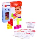 Конструктор магнитный «Магическая 3D головоломка», 4 детали, 54 задания - Фото 1
