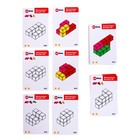 Конструктор магнитный «Магическая 3D головоломка», 4 детали, 54 задания - Фото 4