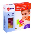 Конструктор магнитный «Магическая 3D головоломка», 4 детали, 54 задания - Фото 5