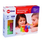 Конструктор магнитный «Магическая 3D головоломка», 7 деталей, 108 заданий - Фото 5