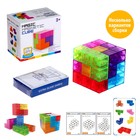 Конструктор магнитный «Магический куб», 7 деталей, 54 задания - Фото 1
