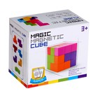 Конструктор магнитный «Магический куб», 7 деталей, 54 задания - фото 6508216