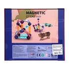 Конструктор магнитный для малышей «Магические палочки с животными», 35 деталей - фото 6508244