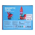 Конструктор магнитный «Магические фигуры», 38 деталей - фото 3742361