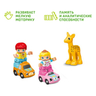 Конструктор «Веселая вилла», 2 варианта сборки, 126 деталей - Фото 4