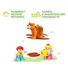 Конструктор «Чудесный зоопарк», 2 варианта сборки, 78 деталей - Фото 4