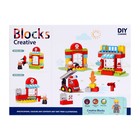 Конструктор «Пожарная станция», 2 варианта сборки, 53 детали - Фото 7