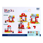 Конструктор «Пожарная станция», 2 варианта сборки, 56 деталей - Фото 7