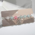 Браслет «Радость» солнце, цвет бело-голубой в серебре, d=7 - Фото 2