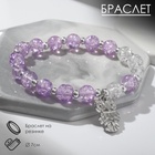 Браслет «Радость» сова, цвет бело-сиреневый, d=7 - Фото 8