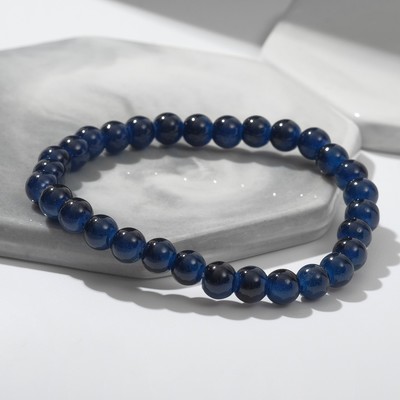 Браслет «Нить» бусина №6, цвет тёмно-синий, d=7